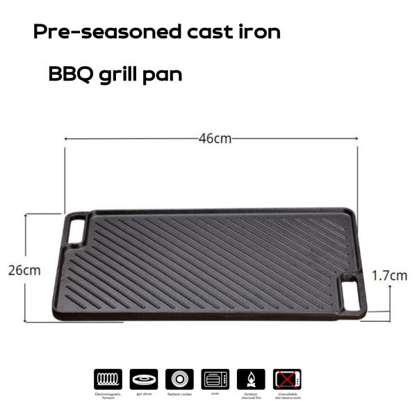 Pre закаленный реверзибельный Griddle 46x26x1.7cm гриля литого железа