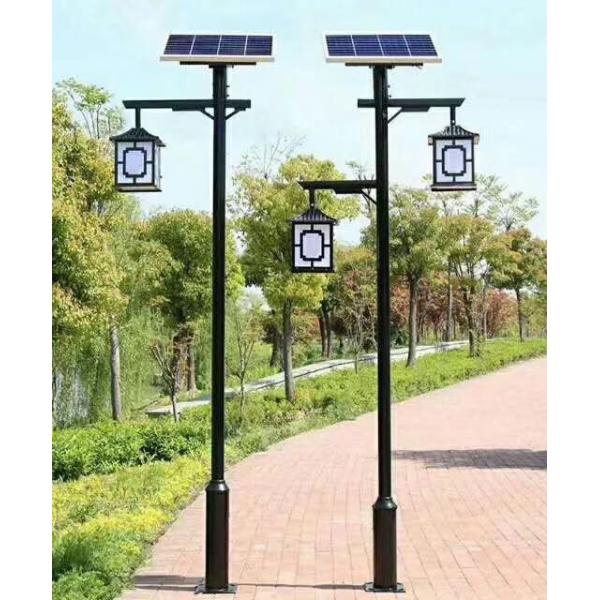 Intelligent Solar Street Light 12w 18w 20w 24w 30 Watt