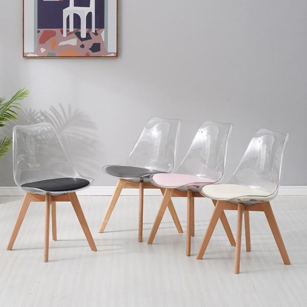 PC Transparent Acrylic Dining Chair with Wooden Leg