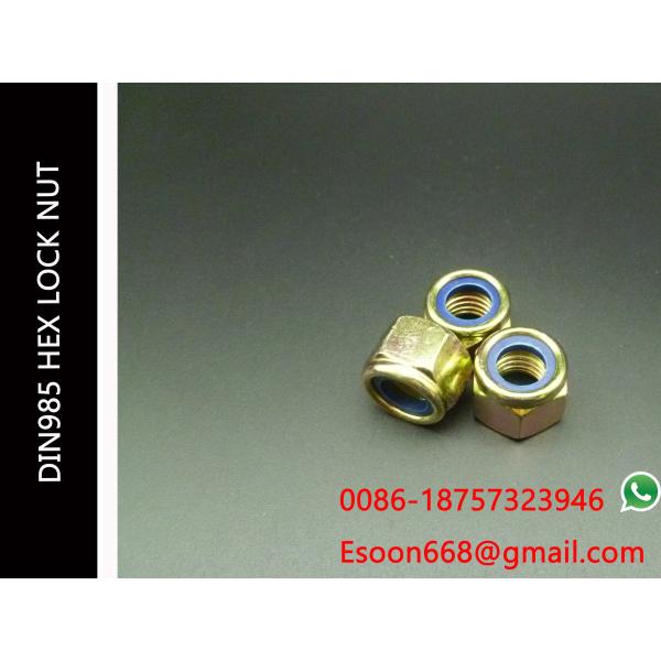 DIN 985 Nylon Insert Hex Lock Nut,Yellow Zinc Plated Finished,Carbon Steel,M3~M56 Size