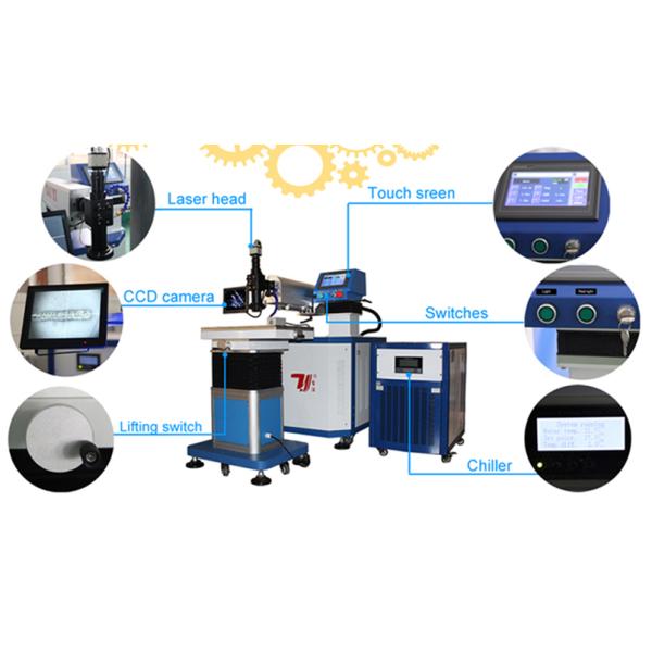 сварочный аппарат лазера ремонта YAG прессформы металла 200W 300W 400W 500W 80J 100J 120J 140J