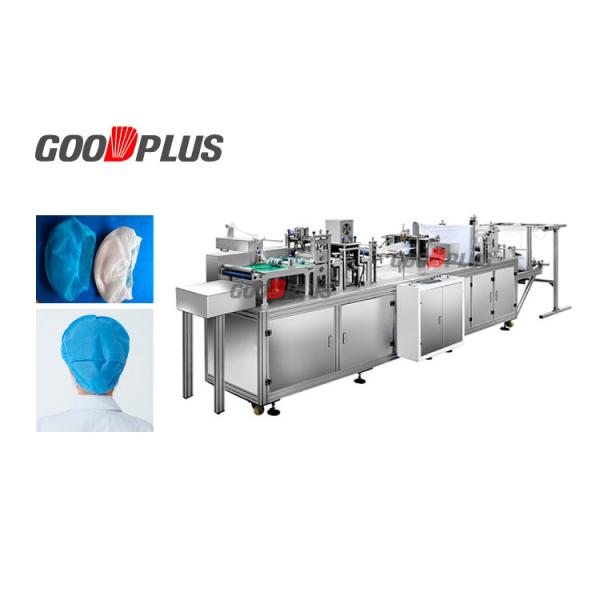 Industrial  Bouffant Cap Making Machine Blue Non Woven Cap Machine