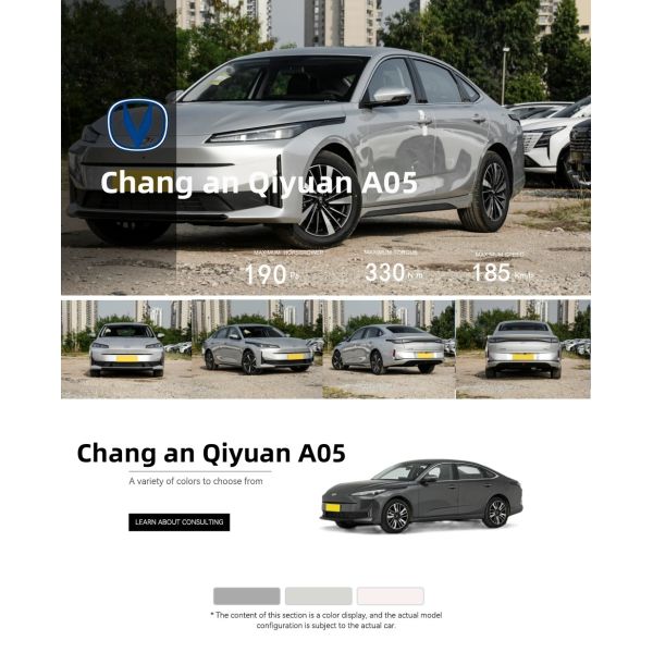 2025 Changan Qiyuan A05 Car Plug-In Hybrid 4-Door 5-Seater Left Drive New Energy Vehicle Chang 'an Qiyuan A05 Sedan
