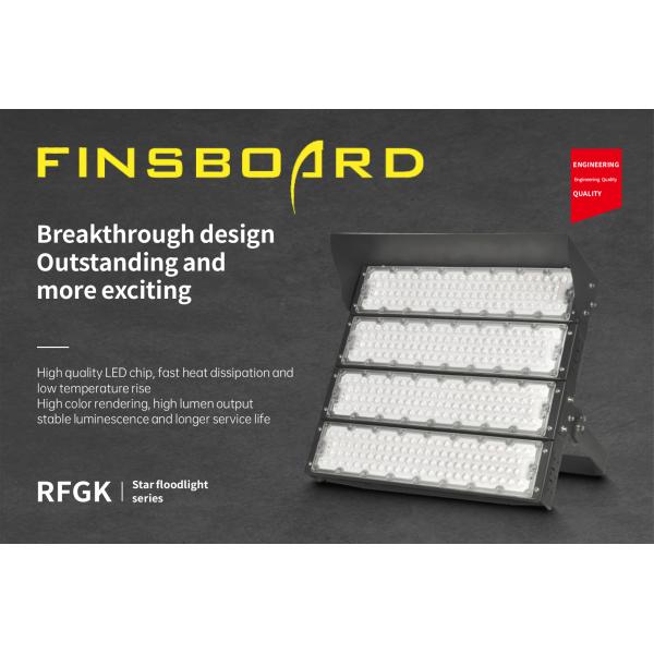 ODM 1500 Вт светодиодные огни стадиона