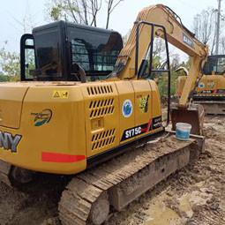 SANY 75C Pro 7.5 Ton Second Hand Excavator Small Capacity Used Crawler Excavator