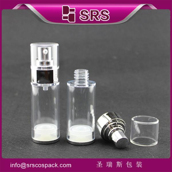 2015 hot sell airless bottle for skin care cream ,nice price and good quality plastic airless bottle