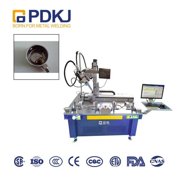 2000W OEM Stud Automatic Laser Welding Machine For Electrical Industry