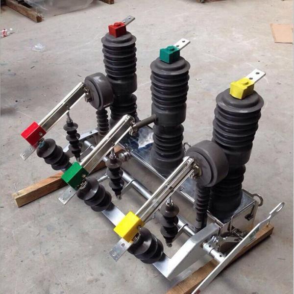 Outdoor Vacuum Circuit Breaker Kampa ZW43-12 High Voltage 11kv