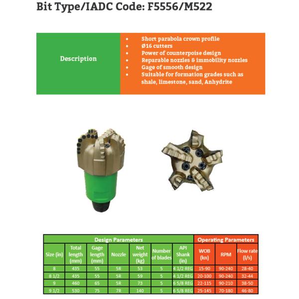 Steel Body / Matrix Body PDC Drill Bit 5 Blades For Water Well / Gas Oil Well Drilling