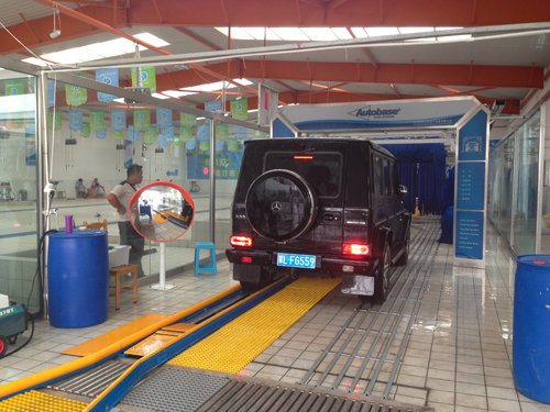 Autobase Car Wash Machine which wash 1000-1500 car per day
