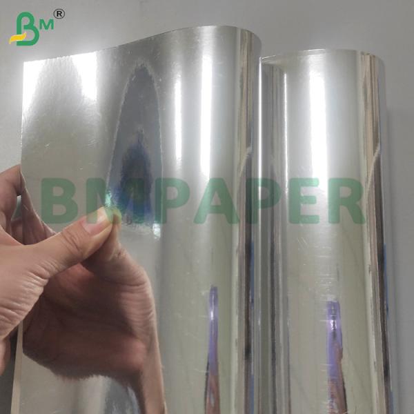 245gm feuilles de papier métallisé argenté laminé pour emballage de luxe