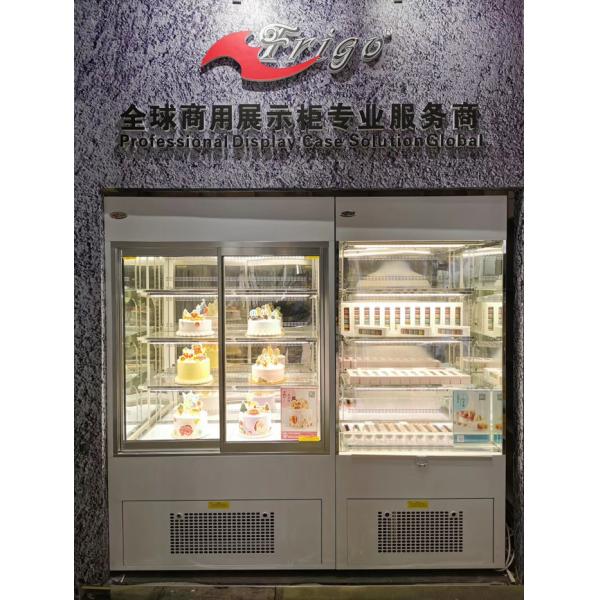 2.0 Version Multideck Open Chiller White Color Body Automatic Defrosting