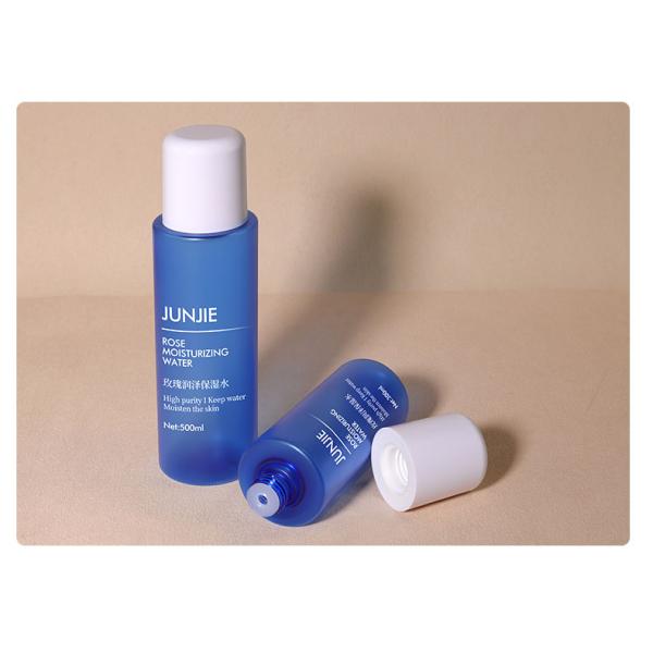 Botellas de plástico transparente mate 500 ml 300 ml 200 ml Botellas de plástico PET Cosméticos