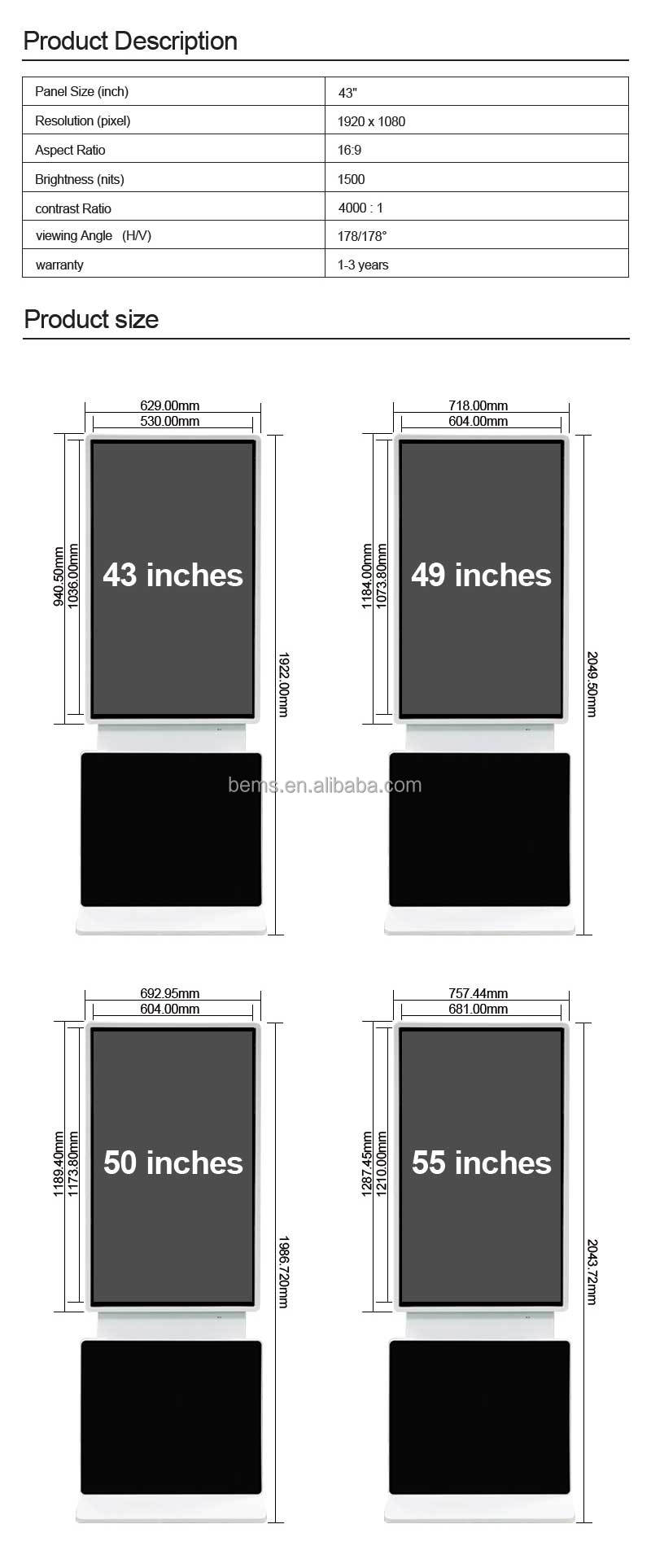 43 55 дюймовый вращающийся сенсорный экран Киоск LCD цифровой рекламный дисплей