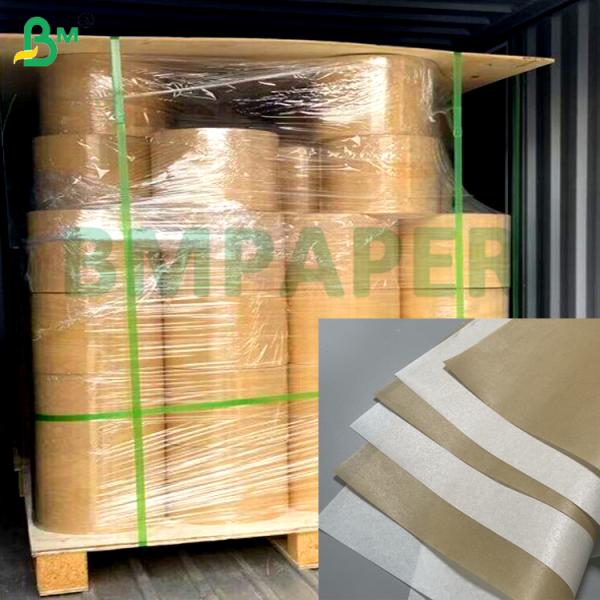 30gsm 40gsm 45gsm Silicone Baking Paper Heat - Resistant Brown White For Air Fryers Oven 30gsm 40gsm 45gsm Silicone Baking Paper Heat - Resistant Brown White For Air Fryers Oven