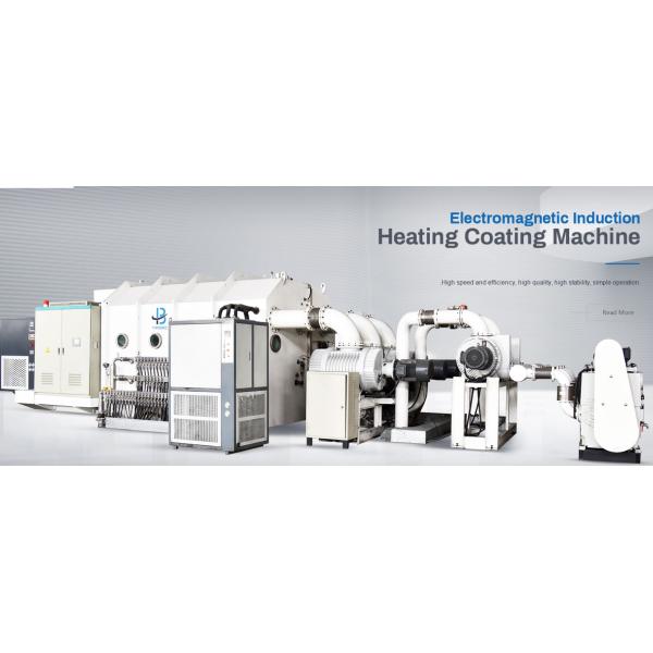 Высокопроницаемая промываемая лента для ремней