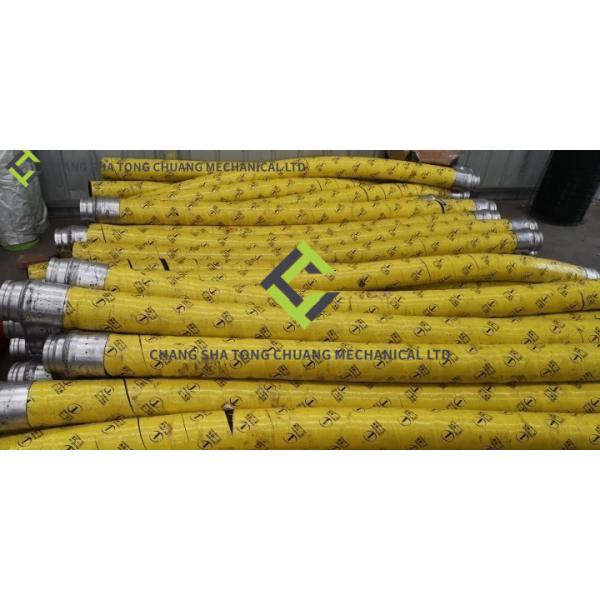 サニー・ヘビー・インダストリー・ズームリオン・ヘビー・インダストリー コンクリートポンプ トラック トラック ポンプ ポンプ 配件 125B * 3000 シングルヘッド 4層スチールワイヤホース