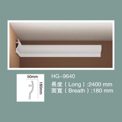 Led Cove Lighting Molding Led Cove Crown Moulding HG-9640