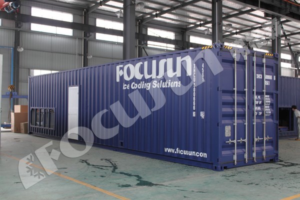 Bitzer Compressor 1 Ton Flake Ice Making Machine for Small Capacity Ice Production