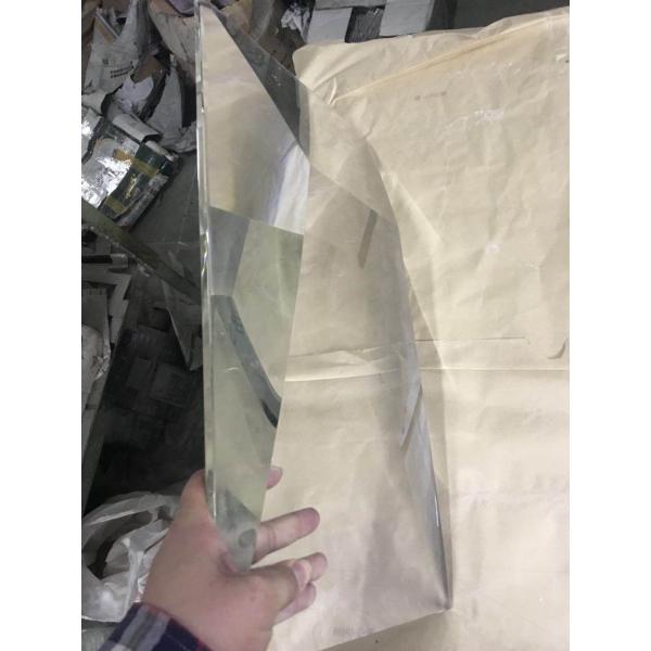 3D KTV Background Bespoke 12mm Cut Crystal Glasses