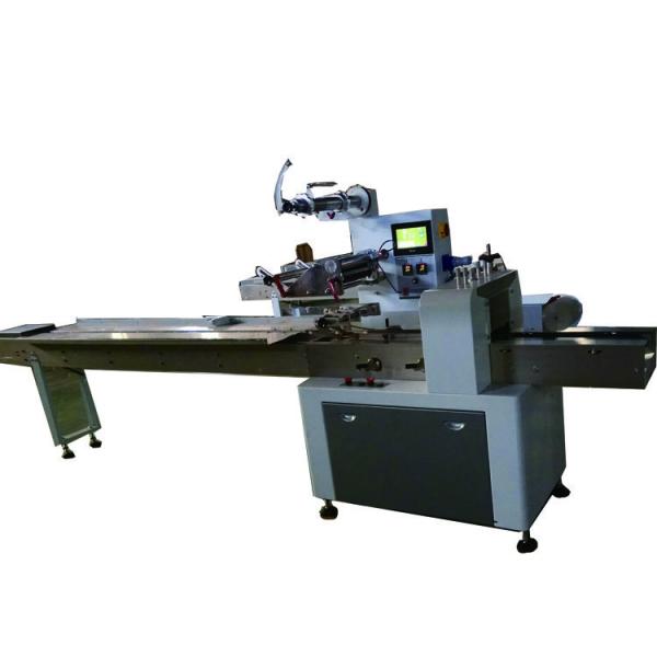 Full Automatic Vial Labeling Machine With High Speed Servo Labeling Head