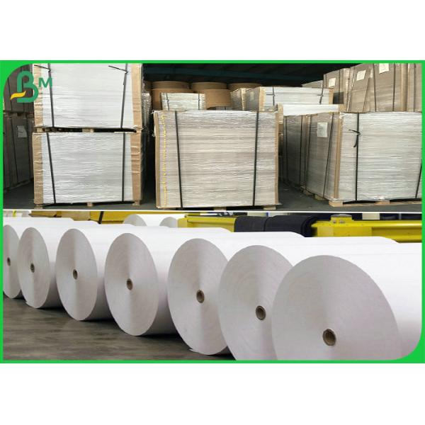 Grade AA 869mm 889mm 50gsm 55gsm 60gsm White Printing Paper For Magazine
