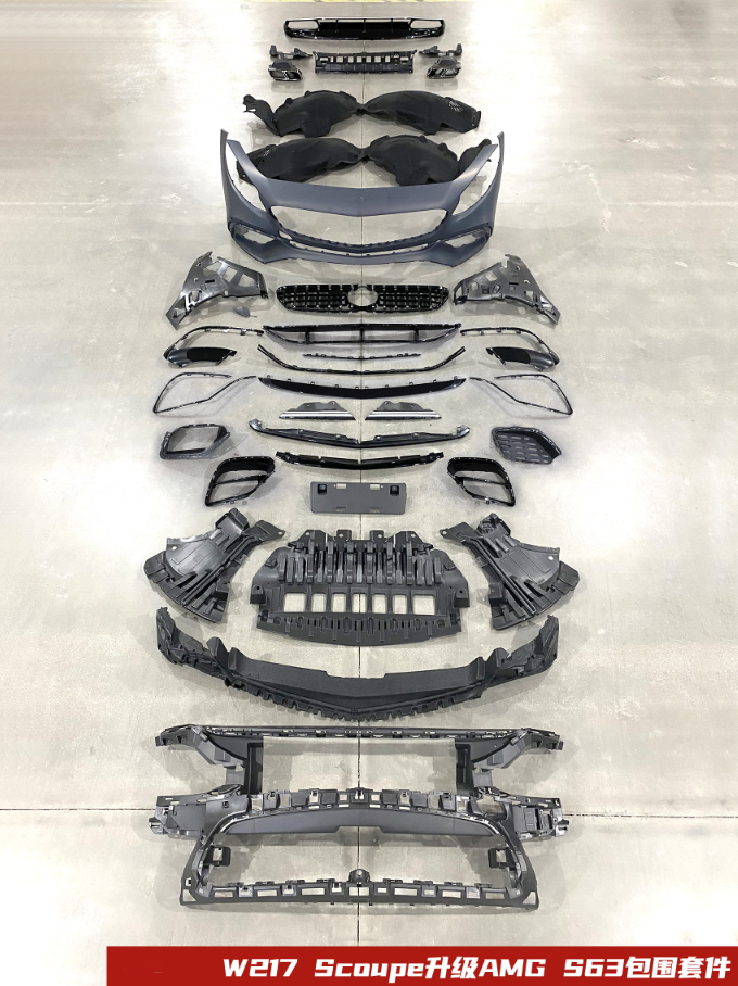 Amg Style S63 Body Kit For Benz S Coupe W217 2013-2020 Front Bumper Rear Diffuser