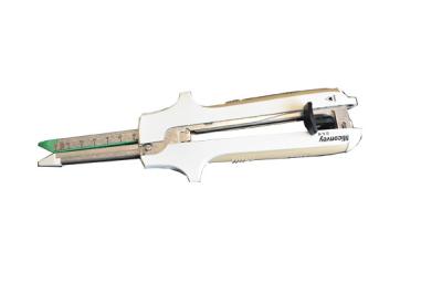 Bidirectional Ultimate Linear Cutter Stapler For Resection
