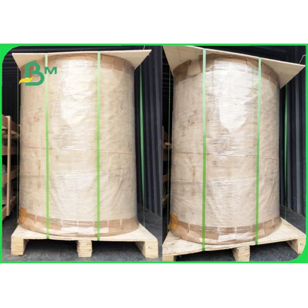 95gsm Gloden黄色いクラフトはペーパー ロールスロイスを囲む