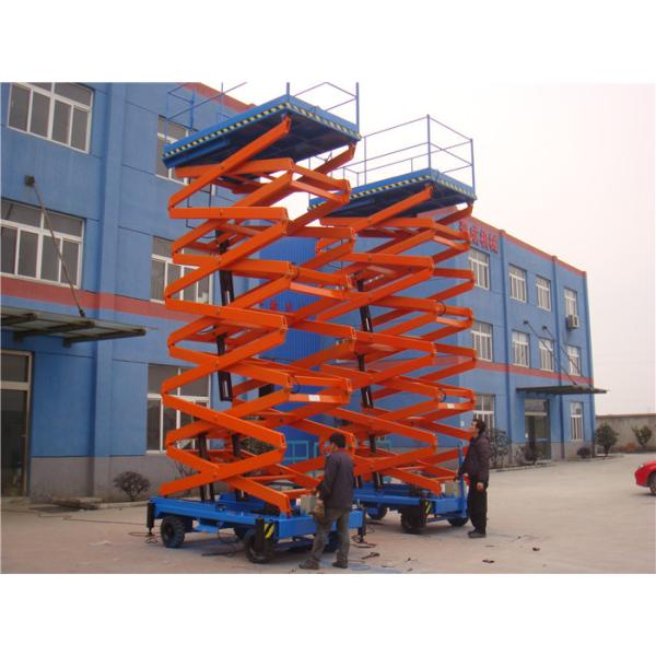 Движимость Ссиссор подъем Ак380в подъема мобильный гидравлический или апельсин сини батареи Дк