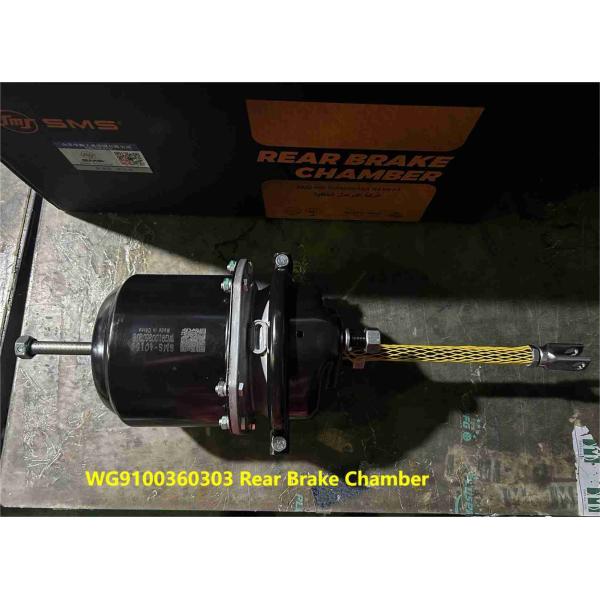 WG9100360303 Задняя / пружина / воздушная тормозная камера Shacman HOWO
