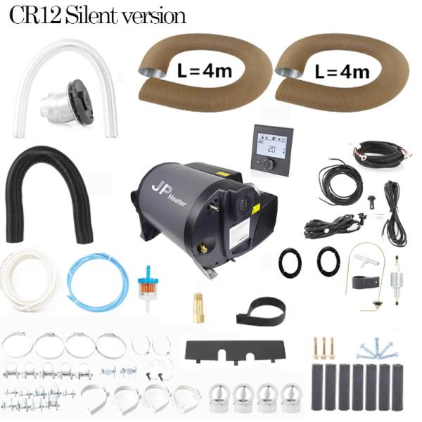 Bluetooth Control 4KW 12V DIESEL AIR AND WATER COMBI HEATER FOR RV MOTORHOME SIMILAR TO TRUMA D4E