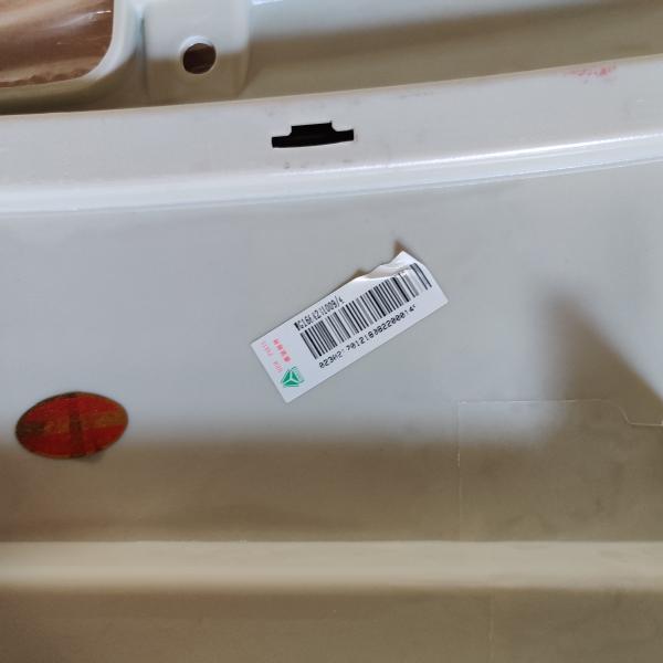 Приспособьтесь к плите Sino зада HOWO A7T7H декоративной, плите лист и задней части задней передней плиты крыла.