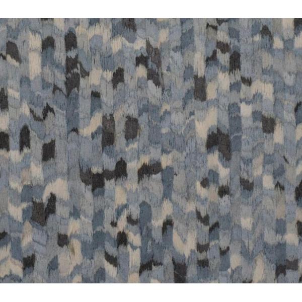 Peacock Engineered Wood Veneer For Furniture Manufacturing
