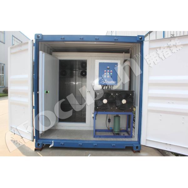 Compresor Bitzer Sala de frío en contenedores para almacenar carne, mariscos, verduras o hielo