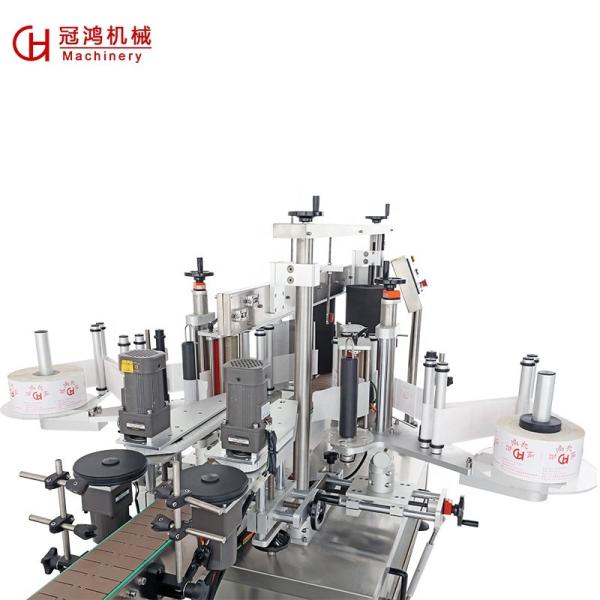 Plastic Packaging Material Double Side Labeling Machine for Square Bottles at Direct