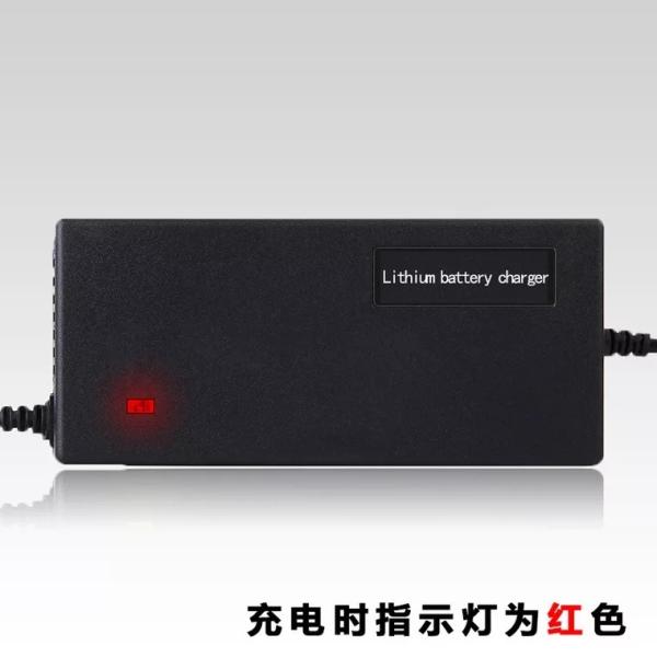 16.8v battery charger 12v 50a lion battery charger automatic battery charger