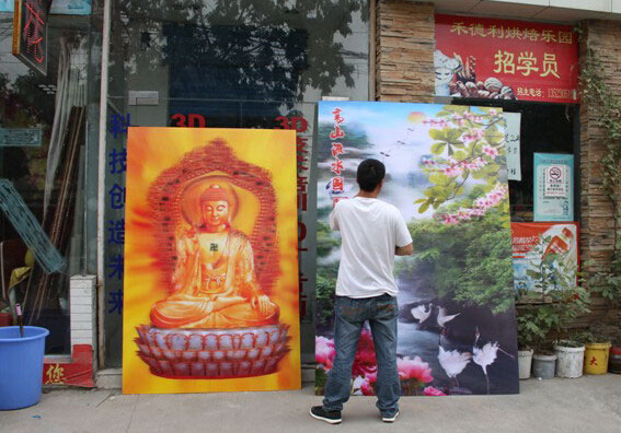 PLASTIC LENTICULAR Promotion flip 3D Religious Pictures Lenticular Printing