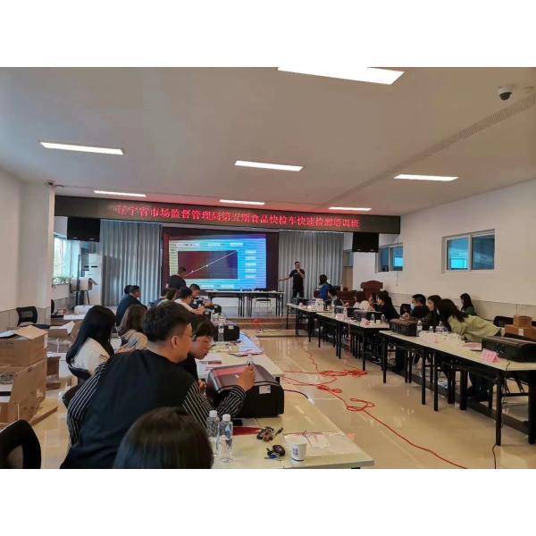 Дизайн Lsi спектрофотометра Vis луча двойника Macylab 190-1100nm ультрафиолетовый