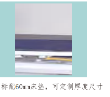 medical hydraulic stretcher with full length X-ray translucent