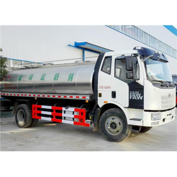 Колеса ФАВ 4кс2 6 доят тележку перехода, автоцистерну 8000Л молока - 10000Л