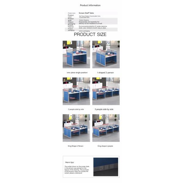 Muebles de oficina modulares y personalizables Estación de trabajo de pantalla para 4 personas con espacio de escritorio