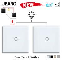 UBARO UE/Royaume-Uni Commutateur à double contact Panneau de verre trempé blanc Entrée 220V 1 gang 2Way Commutateurs d'escalier et de chambre
