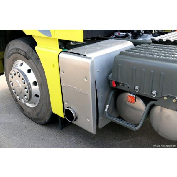 Sinotruk Gearbox Equipped SITRAK G7 480hp 4X2 Truck Tractor for Cost-Conscious Buyers