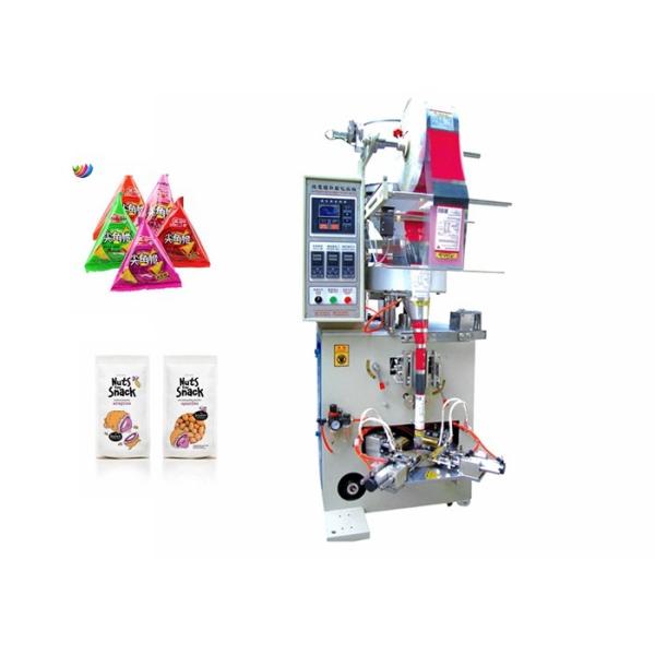 Automatic Pastry Packaging Machine ， Peanut And Cashew Nut Flow Packing Machine