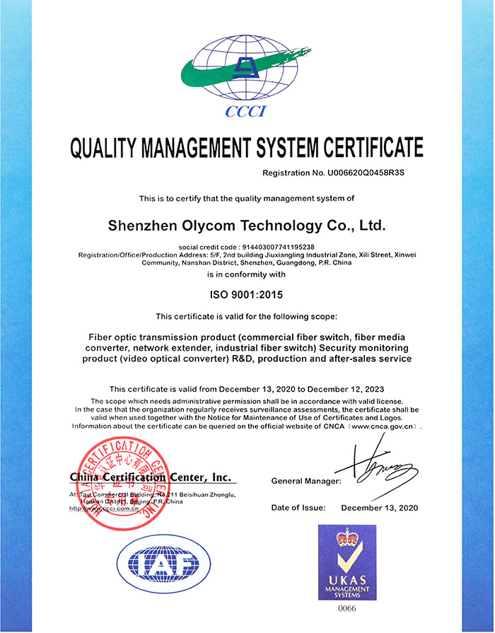 Shenzhen Olycom Technology Co., Ltd. Сертификации