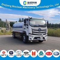Pure Electric 10m3 Road Watering Truck With BJ1186EVJA5 Chassis Energy Efficient