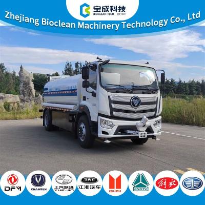 Pure Electric 10m3 Road Watering Truck With BJ1186EVJA5 Chassis Energy Efficient