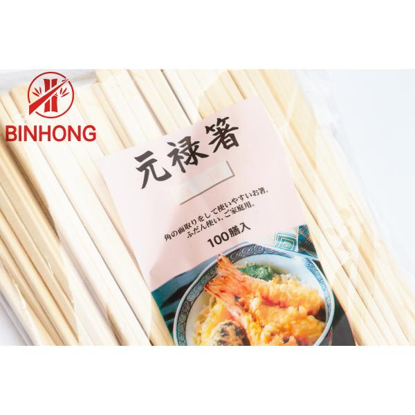 Aspen Wooden Disposable Biodegradable Cutlery Eco 178m m amistoso