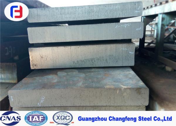 Annealed Heated Tool Steel Plate , 1.3243 / M35 Tool Steel Low Carbon Content